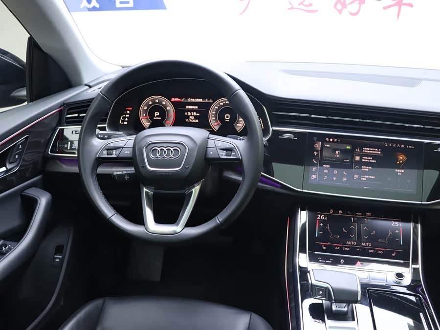 Audi Q8 2021 car image #13