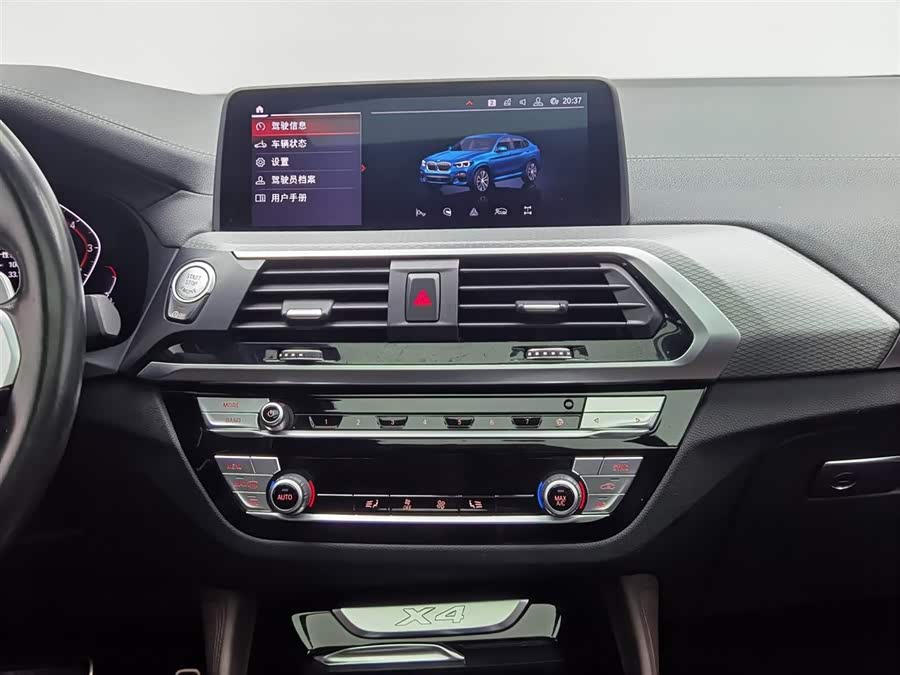 BMW X4 2020 #13 BMW X4 2020 صورة سيارة #13