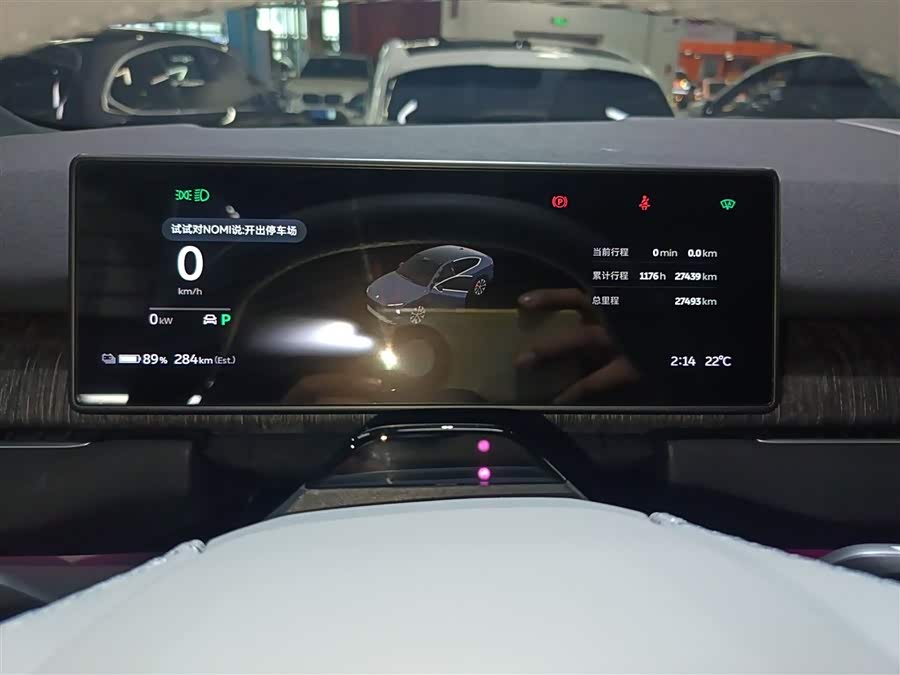 NIO EC7 2023 immagine di auto #13