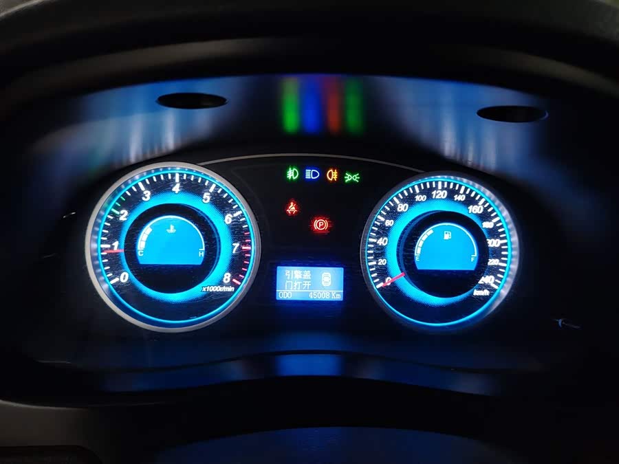 GEELY EC8 2013 #13 GEELY EC8 2013 car image #13