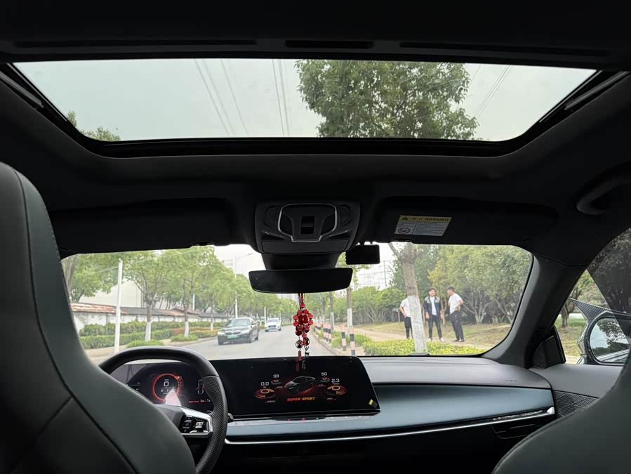 MG 7 2024 car image #13