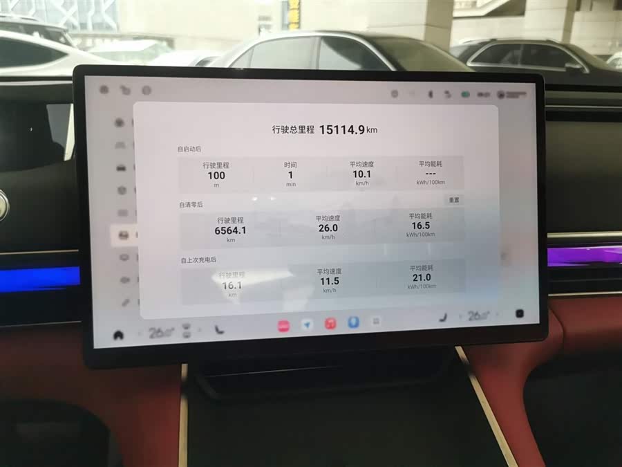 Exceed Stellar Era ES 2024 #13 Exceed Stellar Era ES 2024 immagine di auto #13