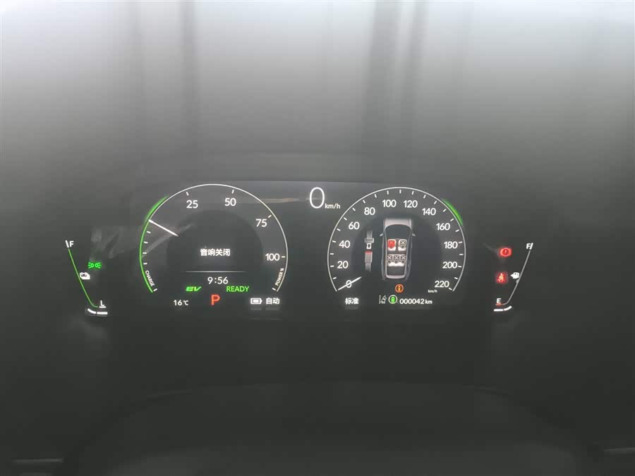 Honda CR-V New Energy 2025 car image #13