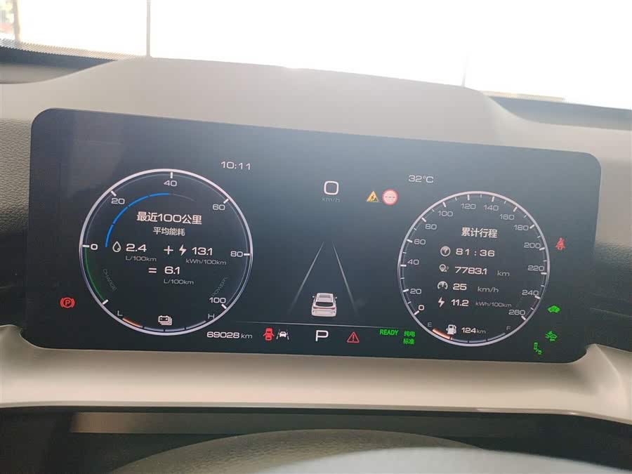 Haval H6 2022 изображение автомобиля #13