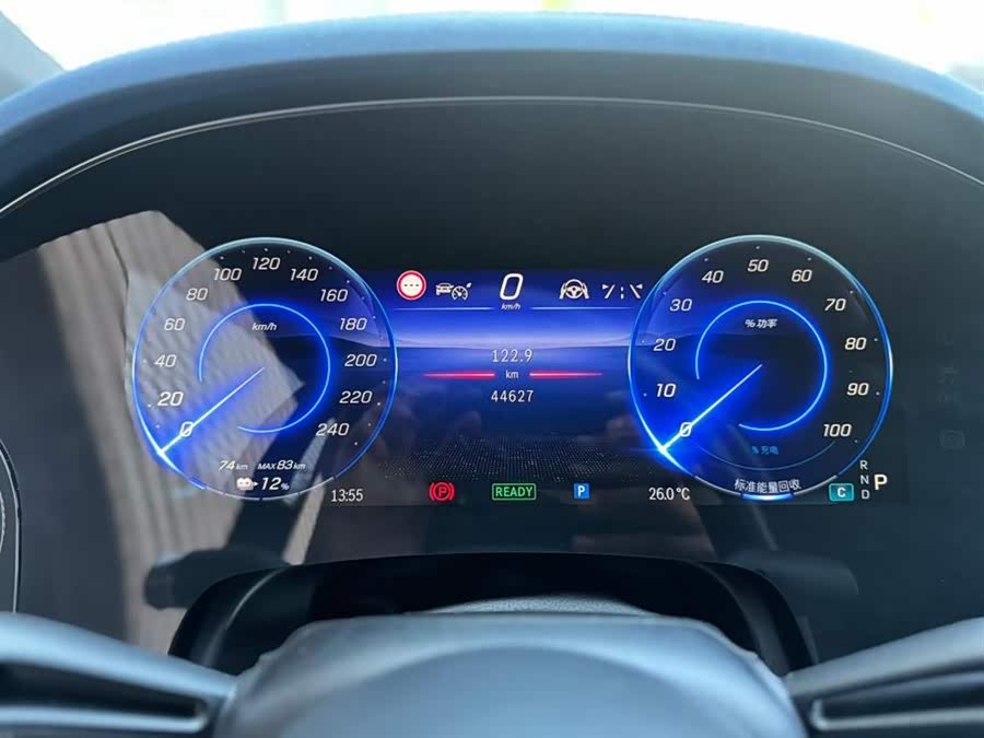 Mercedes-Benz EQS SUV 2023 car image #13