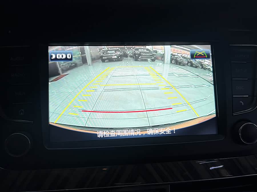 HongQi H7 2022 #13 HongQi H7 2022 car image #13