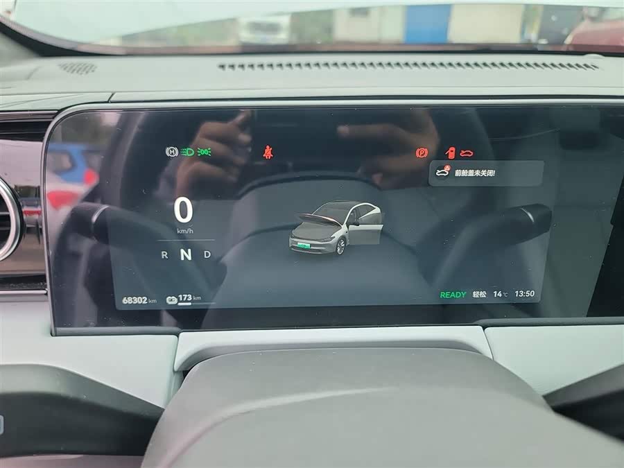 零跑汽车 零跑C01 2024 汽车图片 #13