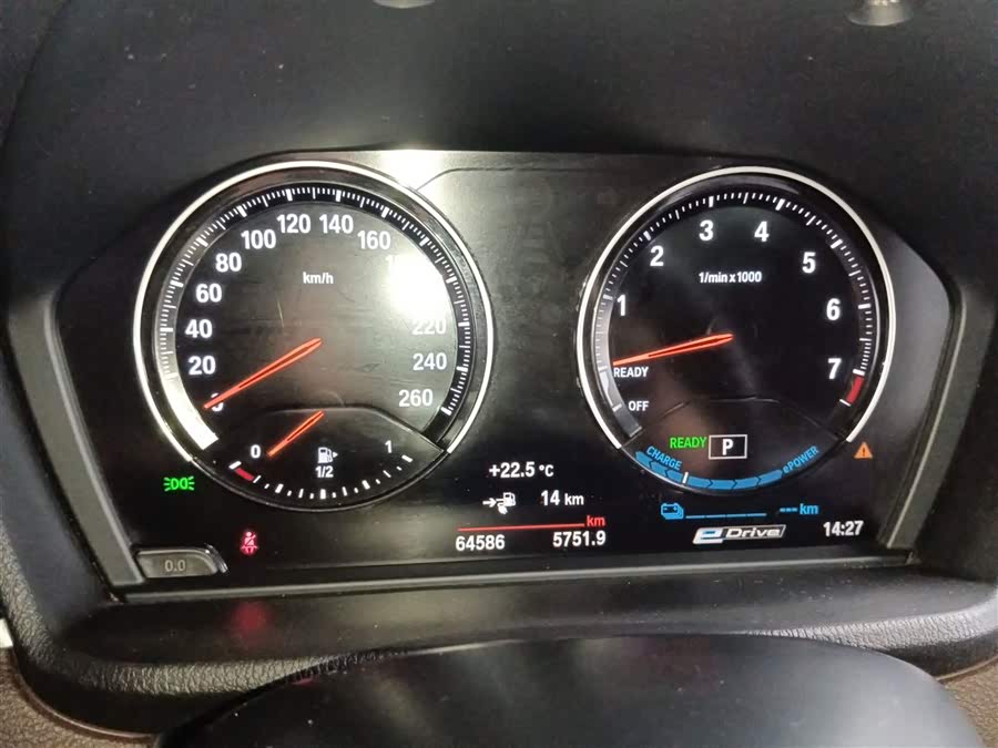 BMW X1 New Energy 2021 #13 BMW X1 New Energy 2021 car image #13