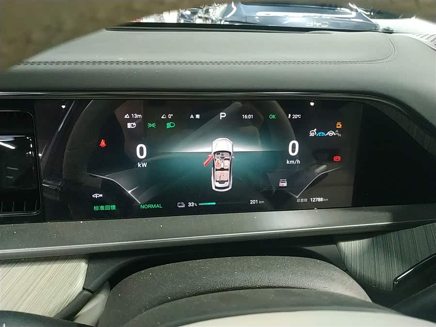 Denza N7 2023 صورة سيارة #13