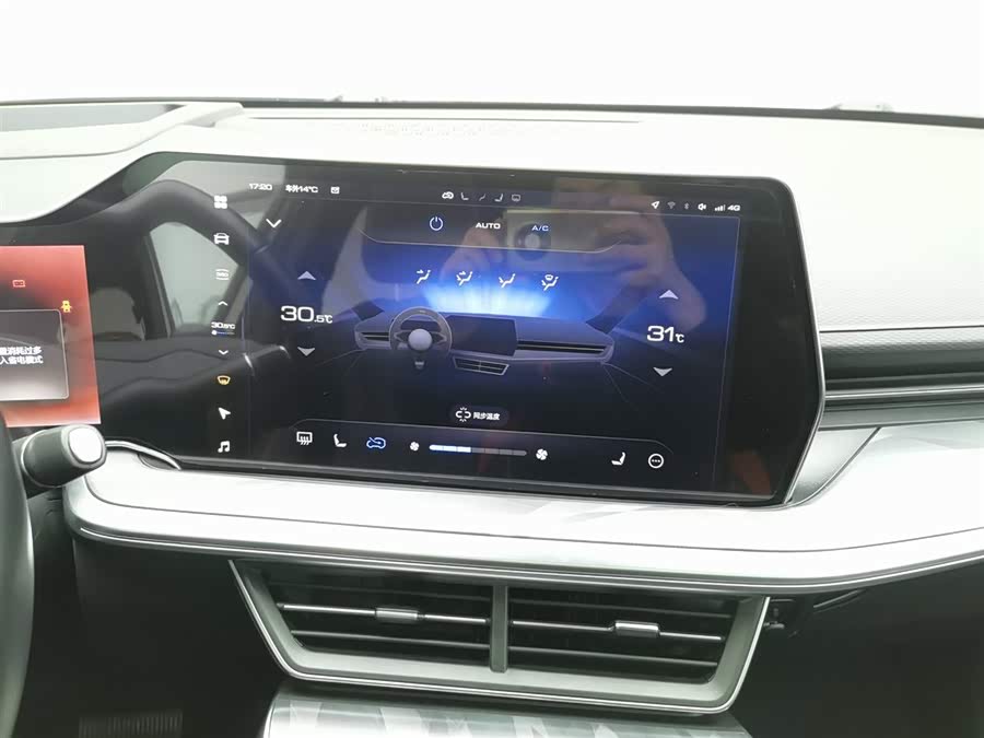 Haval XY 2022 #13 Haval XY 2022 car image #13