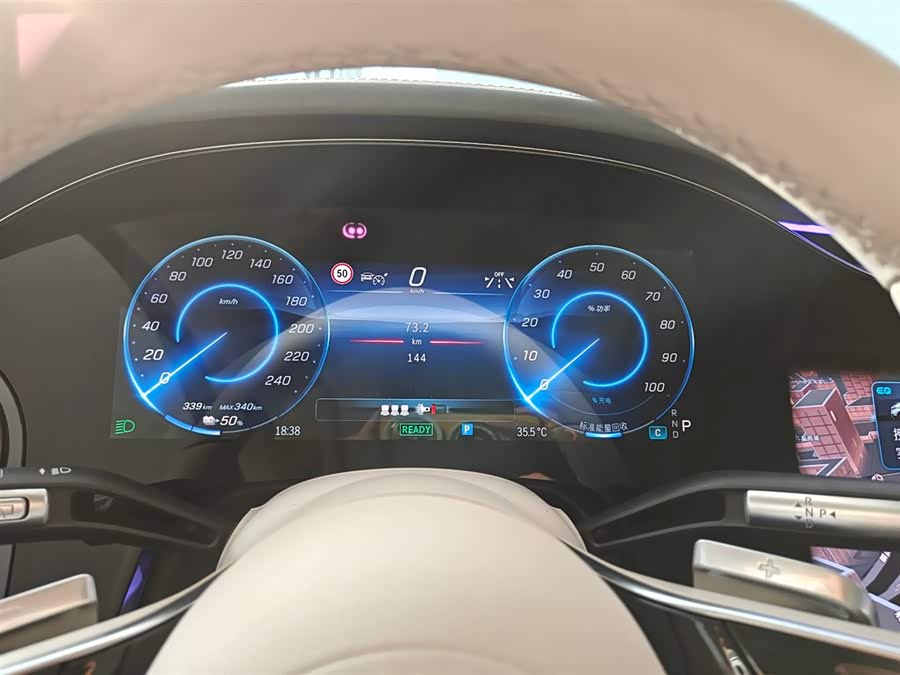 Mercedes-Benz EQS SUV 2025 car image #13