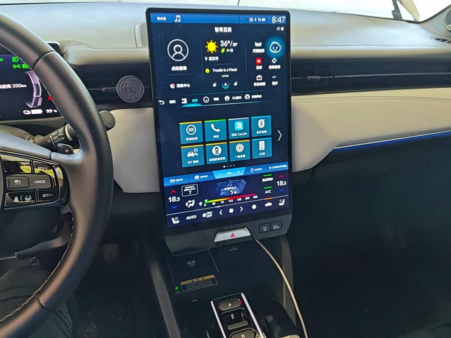 Honda e:NS1 2024 #13 Honda e:NS1 2024 car image #13