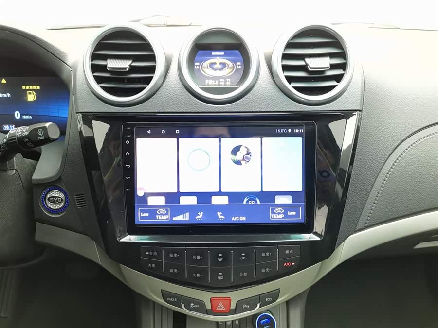 BYD S7 2015 car image #13