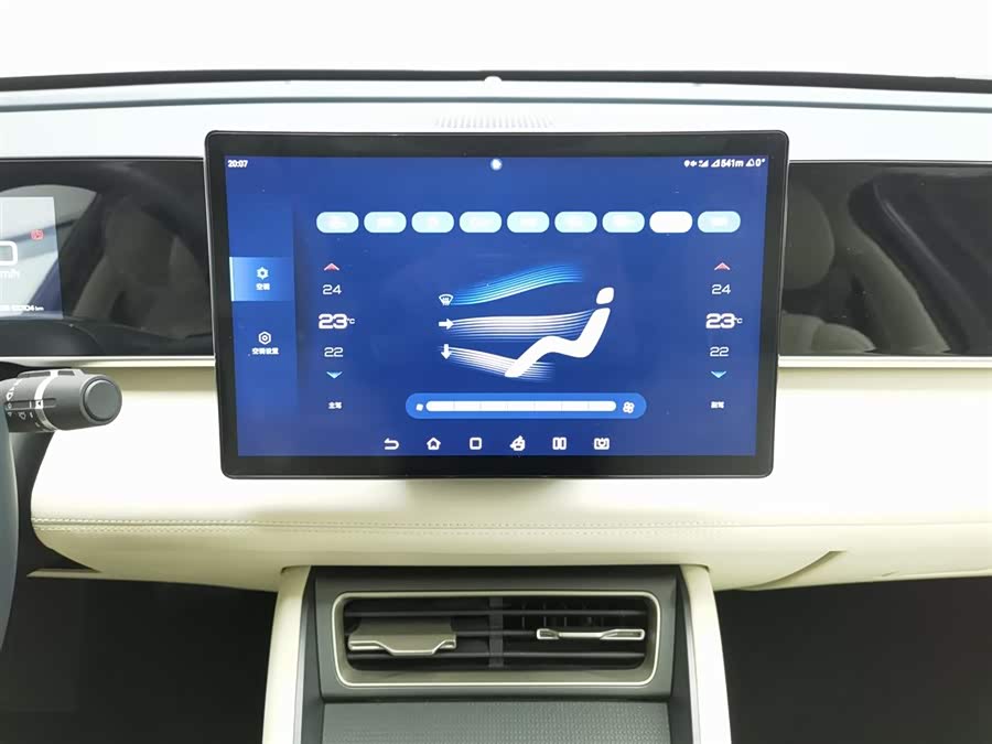 BYD Qin L 2024 #13 BYD Qin L 2024 car image #13