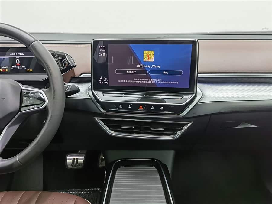 Volkswagen ID.6 X 2022 car image #13