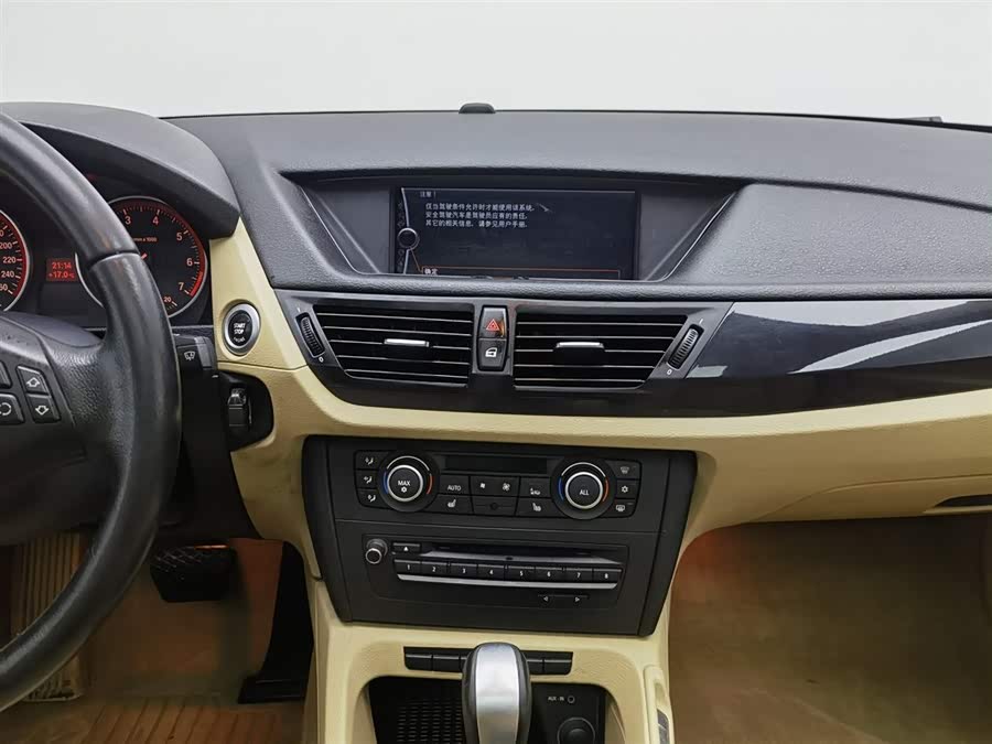 BMW X1 (Imported) 2012 #13 BMW X1 (Imported) 2012 car image #13