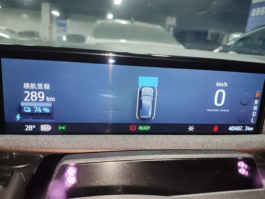 Ford Mustang Mach-E 2023 car image #13