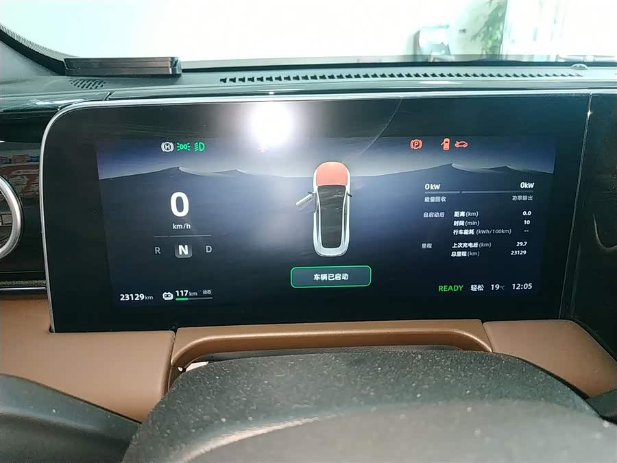 零跑汽车 零跑C01 2023 汽车图片 #13