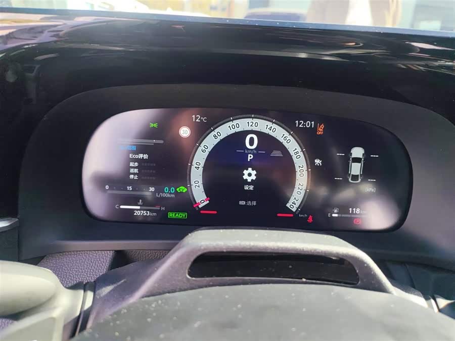 Toyota Crown 2024 immagine di auto #13