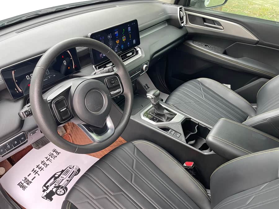 Great Wall Jingang Pao 2023 immagine di auto #13