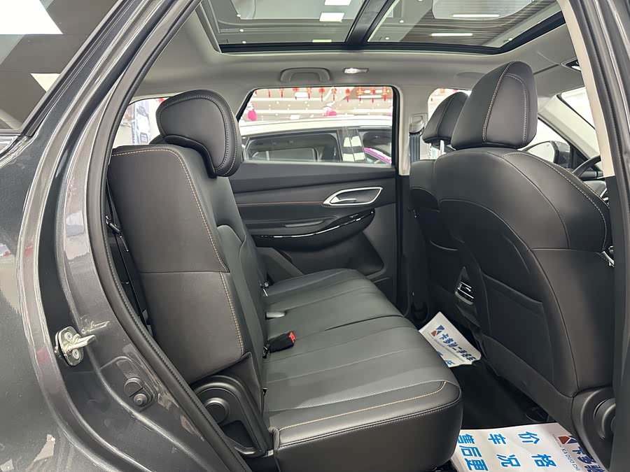 Changan CS75 PRO 2025 car image #13