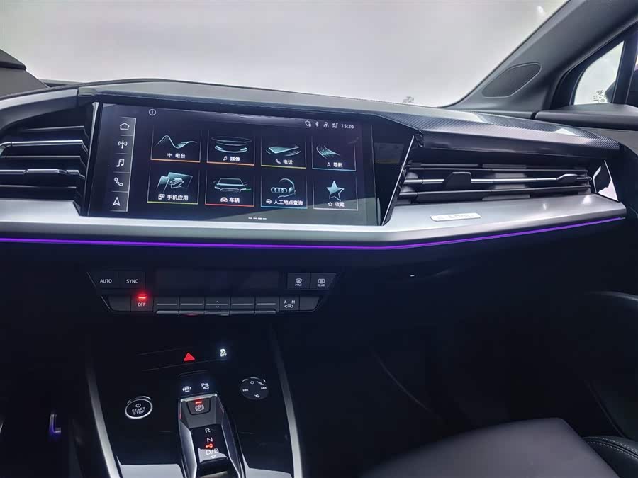 Audi Q4 e-tron 2024 immagine di auto #13