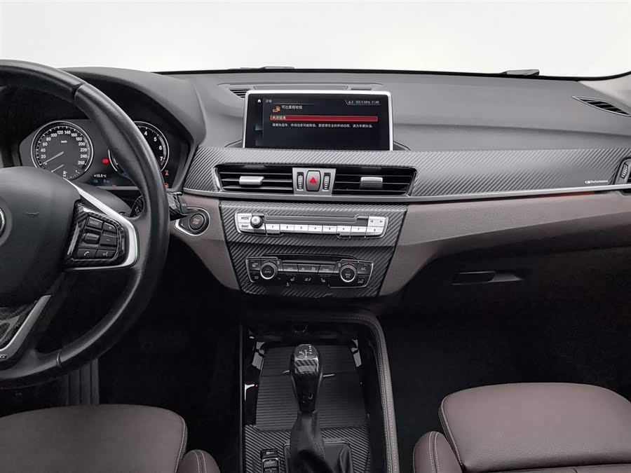 BMW X1 New Energy 2018 car image #13