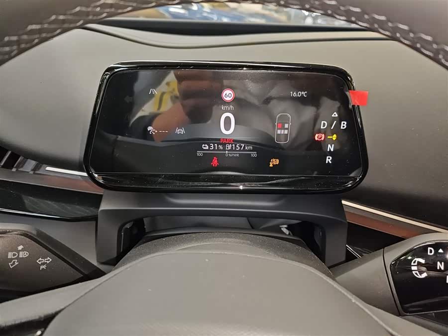 Volkswagen ID.UNYX 06 2025 image de voiture #13