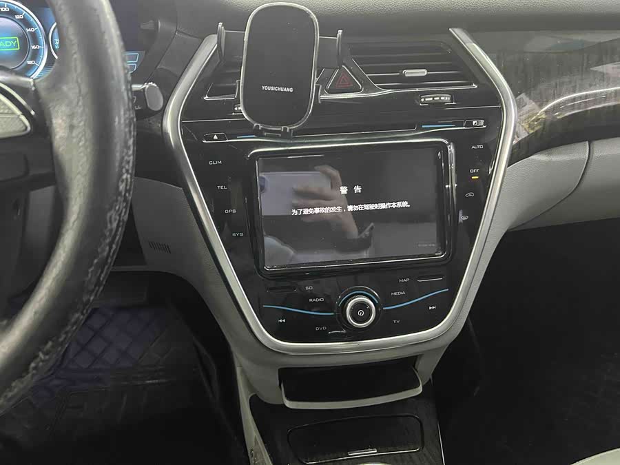 Denza DENZA 2016 car image #13