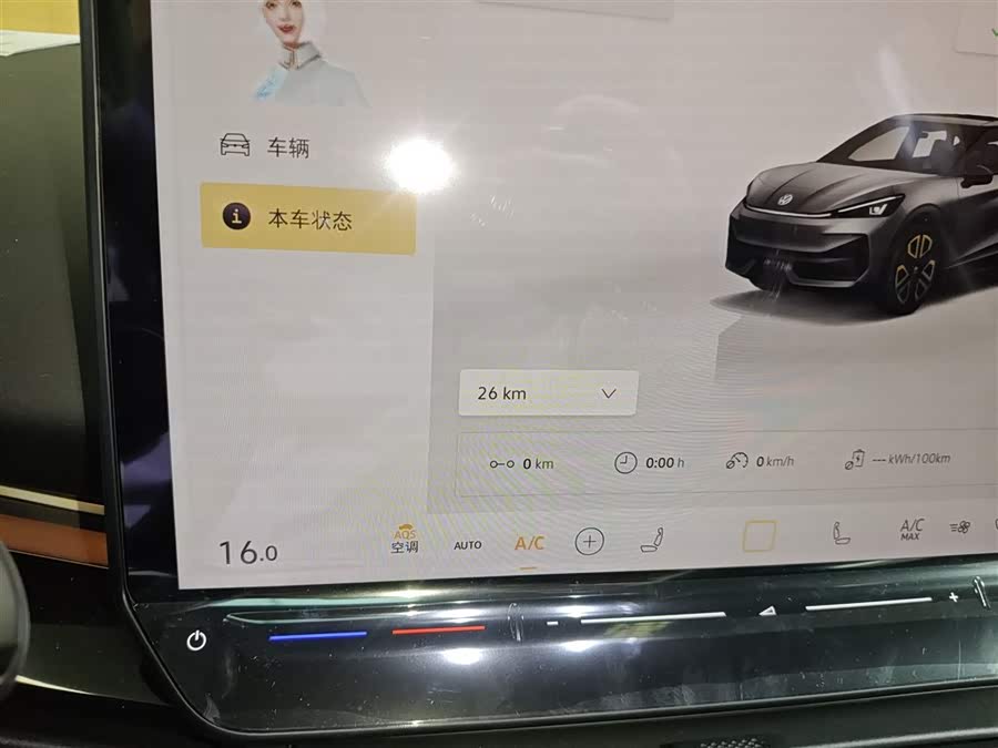 Volkswagen ID.UNYX 06 2025 image de voiture #13