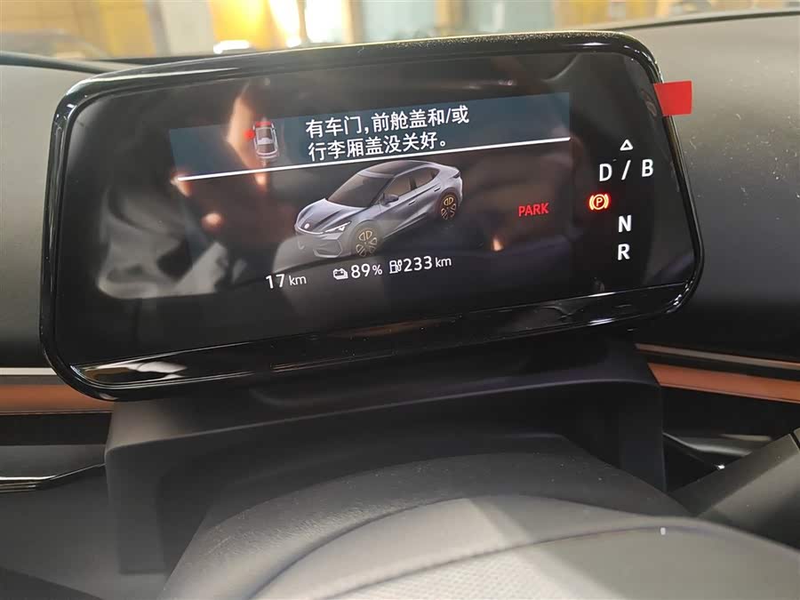 Volkswagen ID.UNYX 06 2025 imagem de carro #13