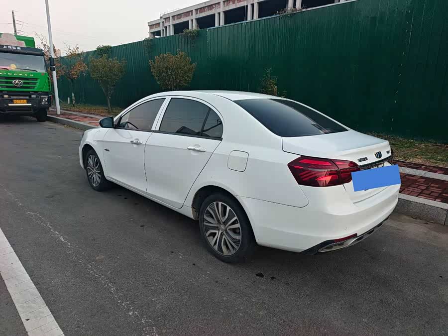 GEELY Emgrand New Energy 2019 immagine di auto #13