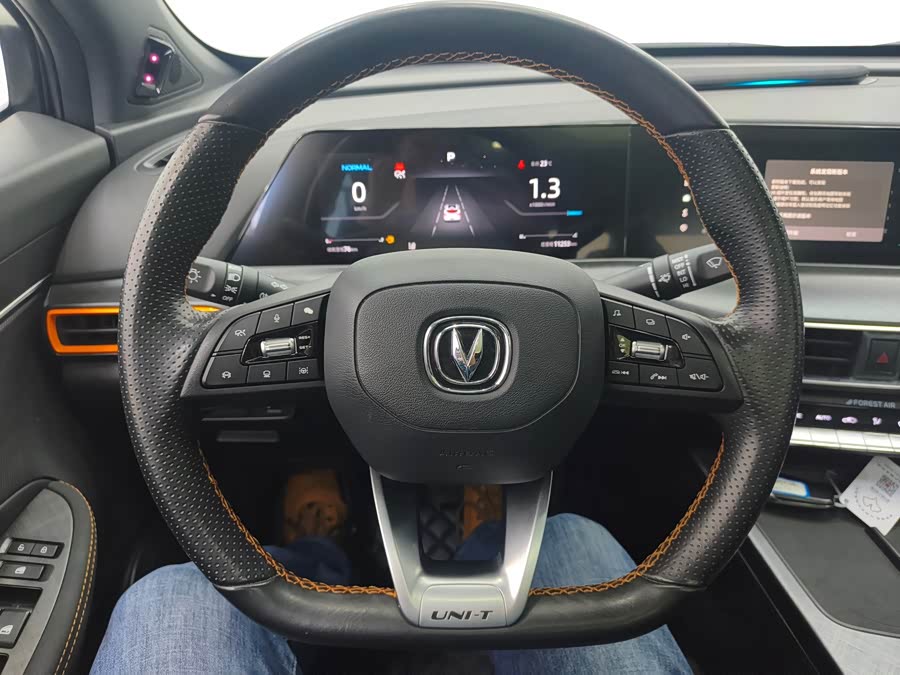 Changan UNI-T 2021 car image #13