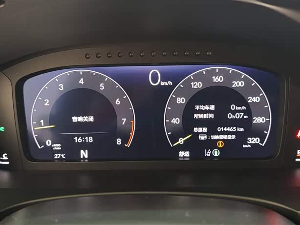 Honda Civic (Imported) 2023 immagine di auto #13