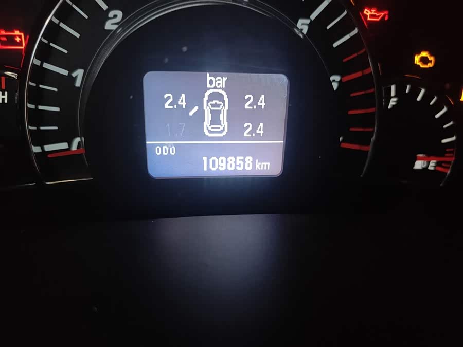 Great Wall C50 2014 car image #13