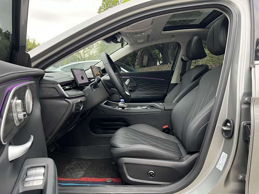 Chery Arrizo 8 Pro 2025 #13 Chery Arrizo 8 Pro 2025 immagine di auto #13