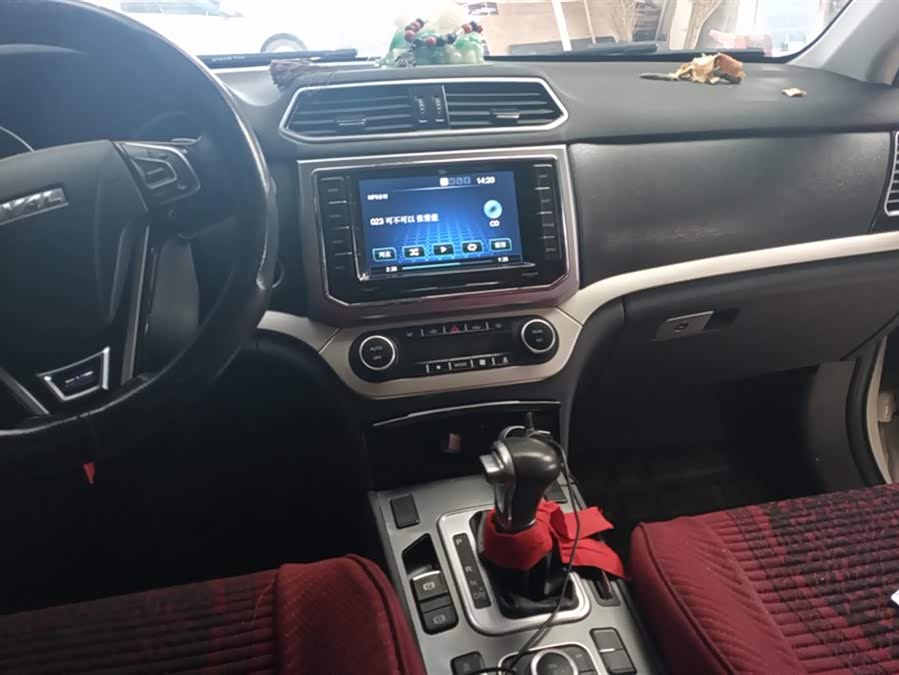 Haval H6 Coupe 2016 immagine di auto #13