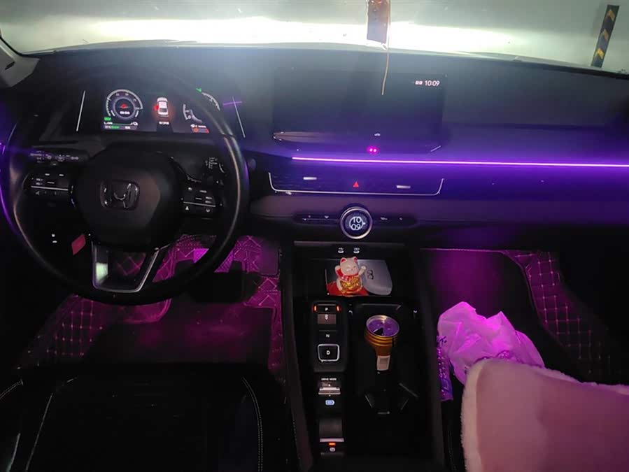 Honda Inspire New Energy 2023 car image #13