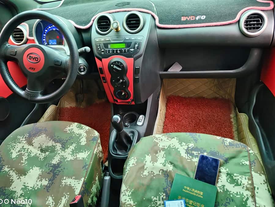 BYD F0 2017 immagine di auto #13