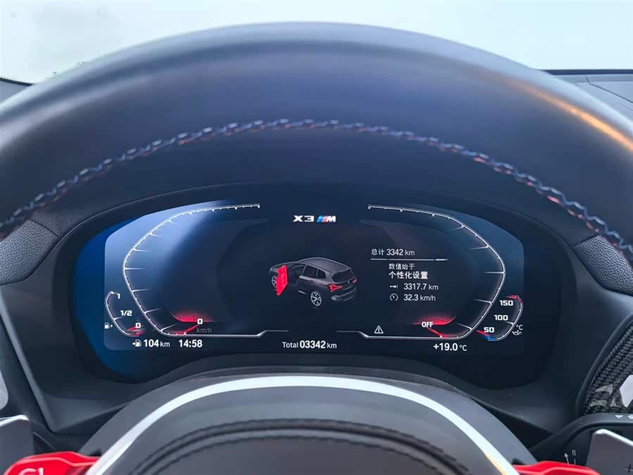 BMW X3 M 2024 صورة سيارة #13