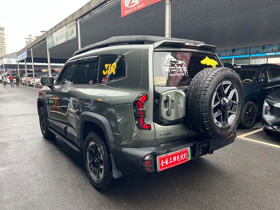 Deepal G318 2024 car image #13