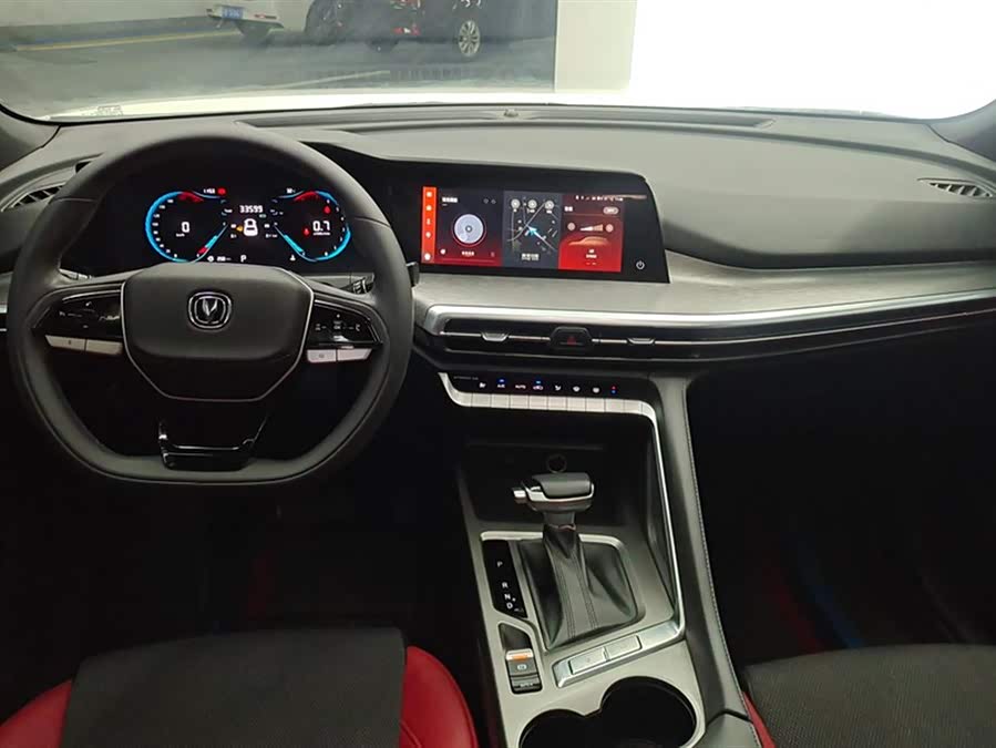 Changan CS35 Plus 2023 изображение автомобиля #13