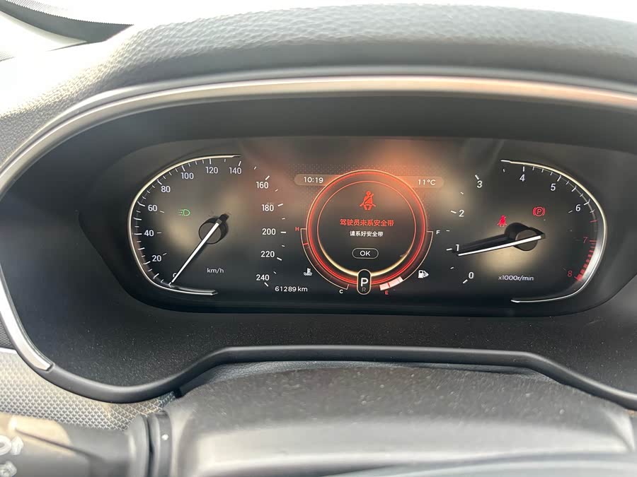 Exceed TX 2020 car image #13