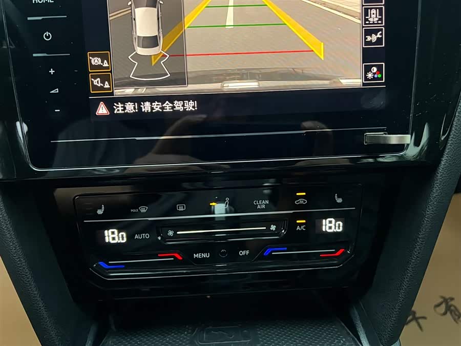 Volkswagen Magotan GTE 2020 car image #13