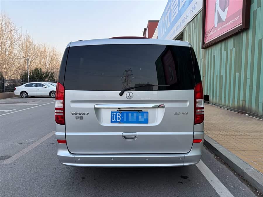 奔驰 唯雅诺 2014 汽车图片 #13