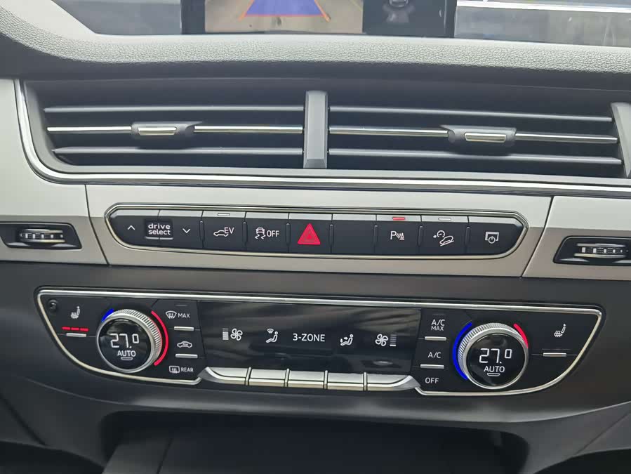 Audi Q7 New Energy 2020 immagine di auto #13