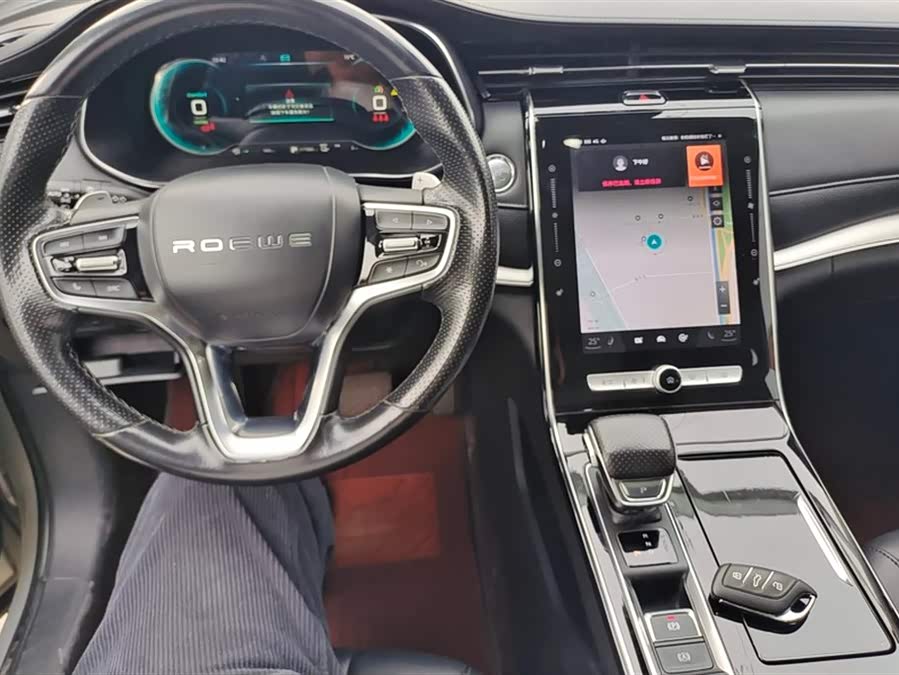 Roewe RX5 eMAX 2020 image de voiture #13