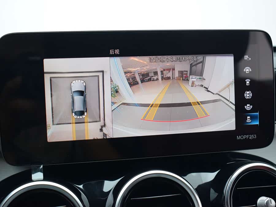 Mercedes-Benz GLC Coupe 2022 car image #13