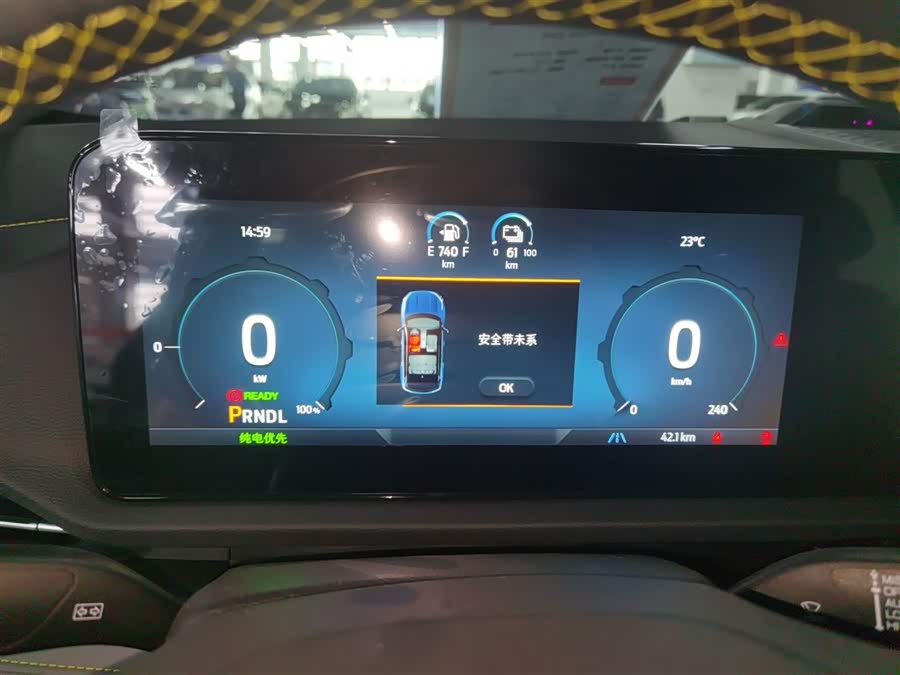 Ford Equator Sport New Energy 2025 car image #13