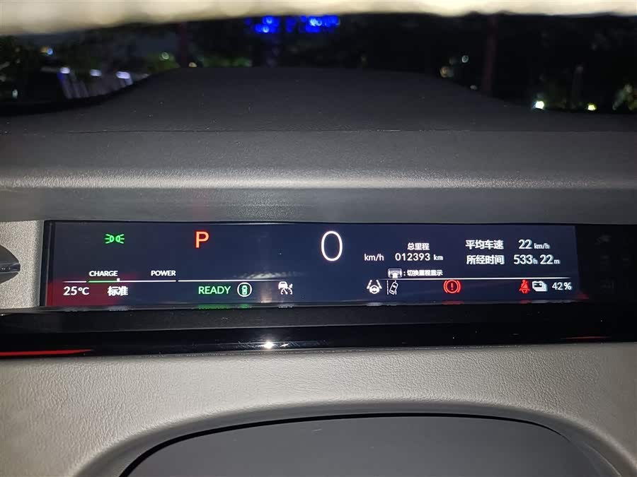 Honda e:NP2 2024 #13 Honda e:NP2 2024 car image #13